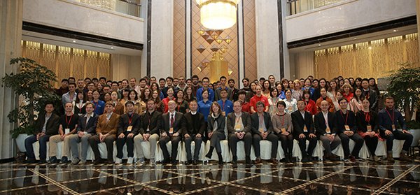 Third Sino-European School on Atmospheric Chemistry (SESAC3)