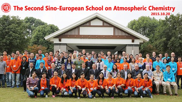 Sino-European School on Atmospheric Chemistry 2015. Photo: SESAC 