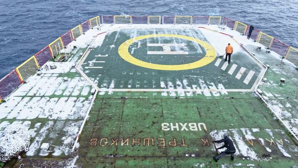 Helideck der Akademik Tryoshnikov im Schnee. Foto: Silvia Henning, TROPOS Helideck der Akademik Tryoshnikov im Schnee. Foto: Silvia Henning, TROPOS